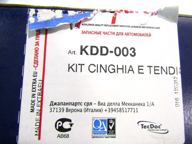 KDD-003 KIT CINGHIA DENTATA DISTRIBUZIONE CON TENDICINGHIA JAPANPARTS CITROEN BX 1.9 D 51 KW 5P RICAMBIO