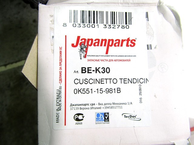 NAPENJALEC JERMENA OEM N. 0K551-15-981 ORIGINAL REZERVNI DEL KIA CEE'D / PRO CEE'D MK1 ED (2006-2012) DIESEL LETNIK 2010