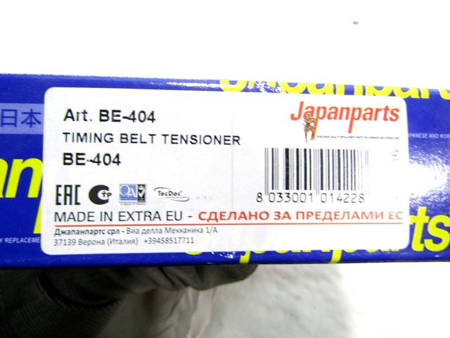 NAPENJALEC JERMENA OEM N. 14510-PT0-002 ORIGINAL REZERVNI DEL HONDA ACCORD CB MK4 (1998 - 2003)BENZINA LETNIK 1998