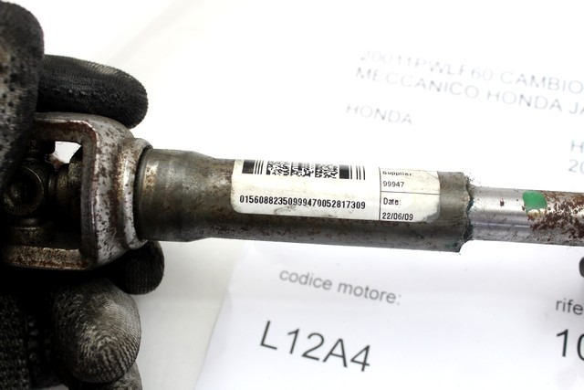 VOLANSKI DROG OEM N. 156088235 ORIGINAL REZERVNI DEL ALFA ROMEO 159 939 BER/SW (2005 - 2013) DIESEL LETNIK 2009