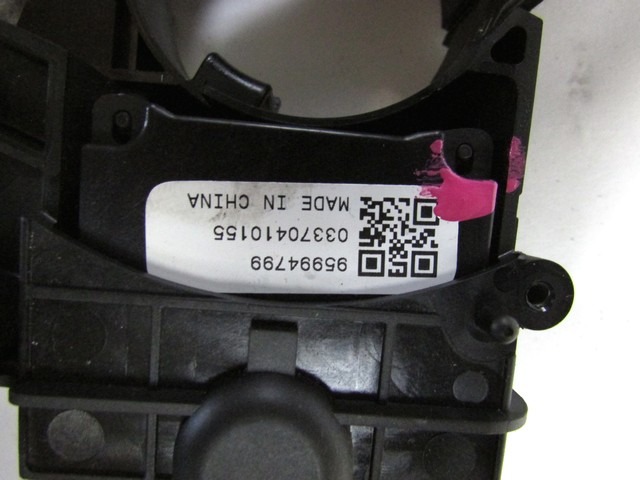 KRMILO SMERNIKI OEM N. 10350 DEVIOLUCI DOPPIO ORIGINAL REZERVNI DEL CHEVROLET CRUZE J300 J305 (2009 - 2019) DIESEL LETNIK 2011