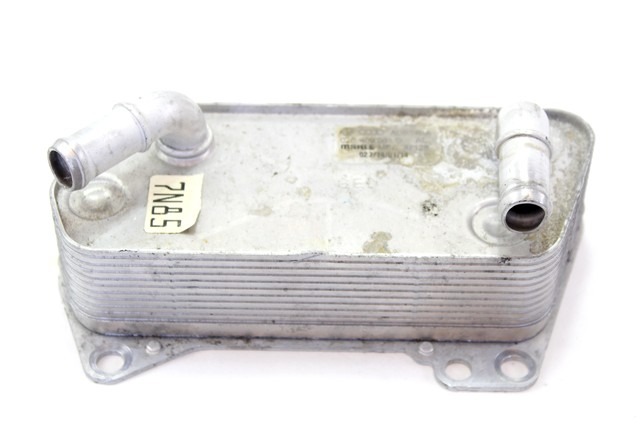 11 PRESTAVNA RADIATOR OEM N. 02E409061D ORIGINAL REZERVNI DEL VOLKSWAGEN GOLF VII 5G1 BQ1 BE1 BE2 BA5 BV5 MK7 (2012 - 2017)DIESEL LETNIK 2014