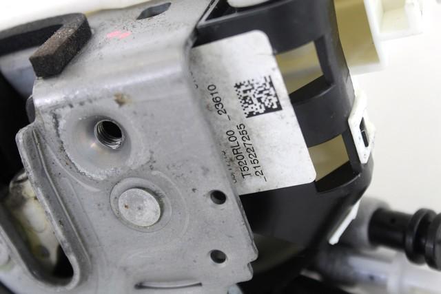 CENTRALNA KLJUCAVNICA ZADJIH LEVIH VRAT OEM N. 52028385 ORIGINAL REZERVNI DEL FIAT 500X 334 (DAL 2014)DIESEL LETNIK 2015