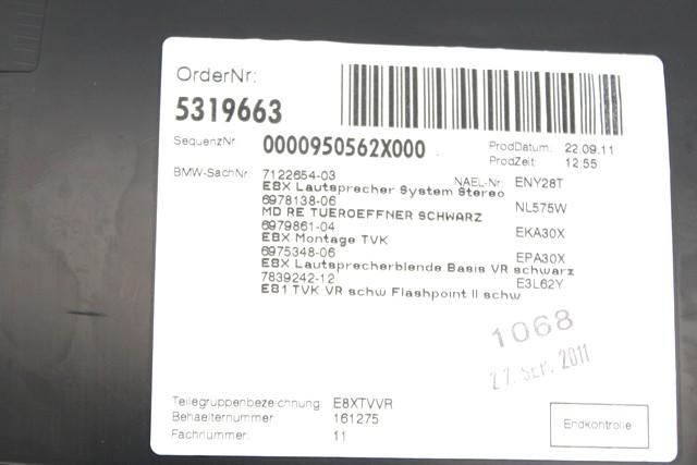 NOTRANJA OBLOGA SPREDNJIH VRAT OEM N. PNADPBWSR1E82RCP2P ORIGINAL REZERVNI DEL BMW SERIE 1 BER/COUPE/CABRIO E81/E82/E87/E88 LCI R (2007 - 2013) DIESEL LETNIK 2012