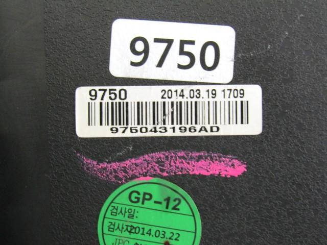 SREDINSKA KONZOLA  OEM N. 95080702 ORIGINAL REZERVNI DEL OPEL MOKKA J13 (2012 - 2015)BENZINA LETNIK 2014