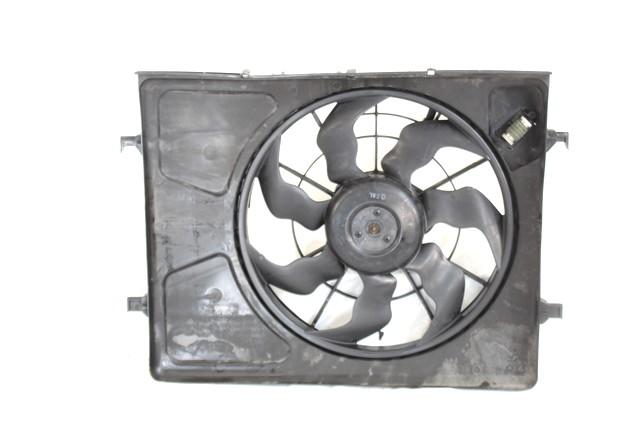 VENTILATOR HLADILNIKA OEM N. 253801H120 ORIGINAL REZERVNI DEL KIA CEE'D / PRO CEE'D MK1 ED (2006-2012) BENZINA LETNIK 2008