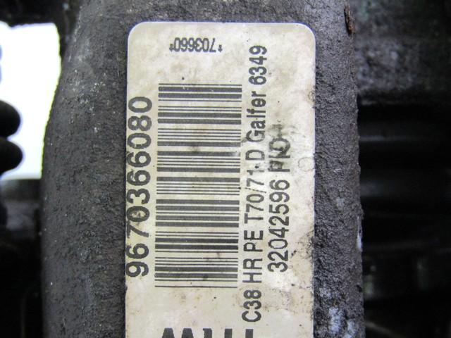 ZADNJE DESNE ZAVORNE CELJUSTI  OEM N. 9670366080 ORIGINAL REZERVNI DEL PEUGEOT 308 4A 4B 4C 4E 4H MK1 BER/SW/CC (2007 - 2013) DIESEL LETNIK 2009