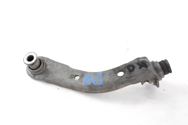 NOSILCI MOTORJA/DRUGO OEM N. 8200127321 ORIGINAL REZERVNI DEL RENAULT CLIO BR0//1 CR0/1 KR0/1 MK3 R (05/2009 - 2013) DIESEL LETNIK 2011