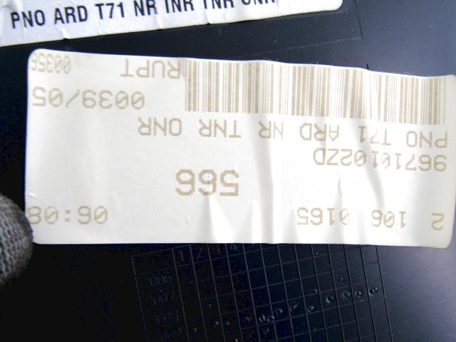 NOTRANJA OBLOGA SPREDNJIH VRAT OEM N. PNADTPG3084ABR5P ORIGINAL REZERVNI DEL PEUGEOT 308 4A 4B 4C 4E 4H MK1 BER/SW/CC (2007 - 2013) DIESEL LETNIK 2010