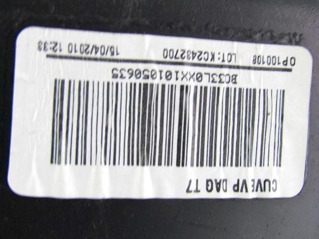 PREDAL ZA DOKUMENTE OEM N. 9655993677 ORIGINAL REZERVNI DEL PEUGEOT 308 4A 4B 4C 4E 4H MK1 BER/SW/CC (2007 - 2013) DIESEL LETNIK 2010