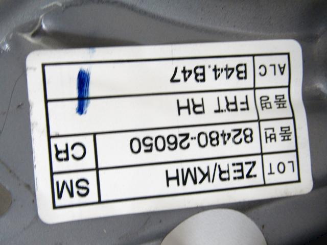 MEHANIZEM DVIGA SPREDNJIH STEKEL  OEM N. 19611 SISTEMA ALZACRISTALLO PORTA ANTERIORE ELETTR ORIGINAL REZERVNI DEL HYUNDAI SANTA FE SM MK1 (2000 - 2006) DIESEL LETNIK 2005