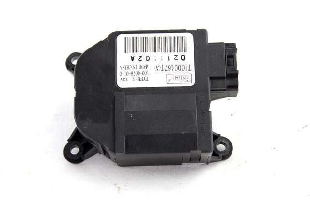 MOTORCEK OGREVANJA OEM N. T1000467T ORIGINAL REZERVNI DEL PEUGEOT 308 4A 4B 4C 4E 4H MK1 BER/SW/CC (2007 - 2013) DIESEL LETNIK 2011