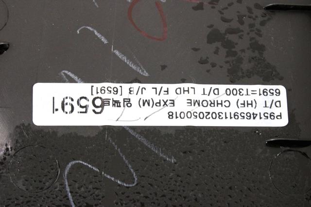 NOTRANJA OBLOGA SPREDNJIH VRAT OEM N. PNASTCVAVEOMK2BR5P ORIGINAL REZERVNI DEL CHEVROLET AVEO MK2 T300 (2011 - 2015) BENZINA LETNIK 2013