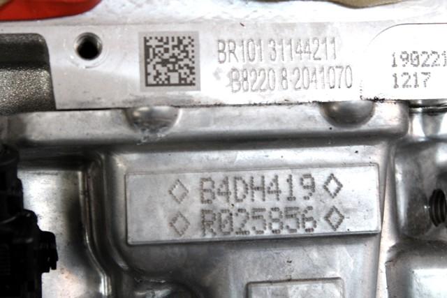 MOTOR OEM N. (D)B4DH4 138714 ORIGINAL REZERVNI DEL RENAULT CLIO B7 SCE MK5 (DAL 2019)BENZINA LETNIK 2021