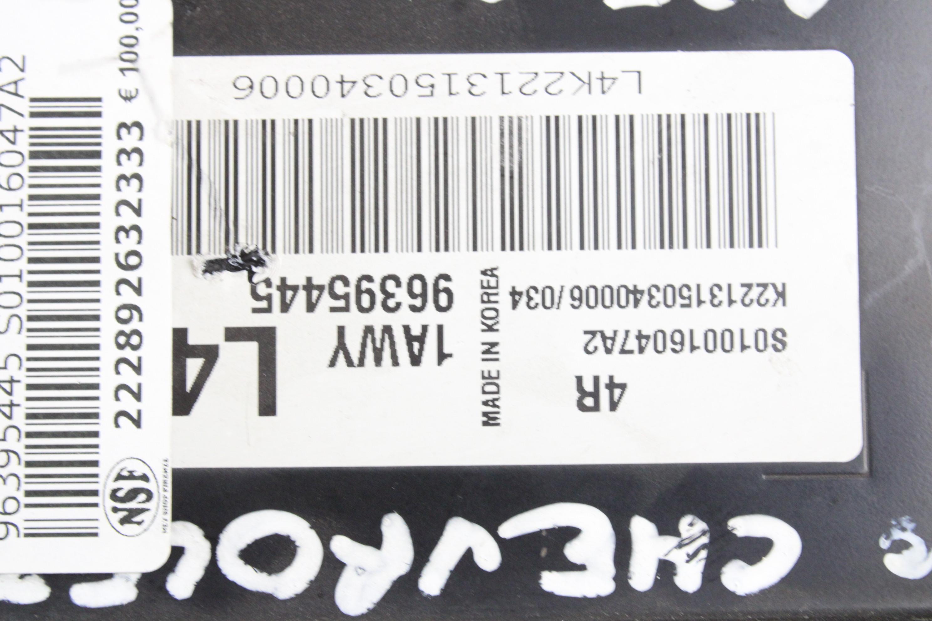 OSNOVNA KRMILNA ENOTA DDE / MODUL ZA VBRIZGAVANJE OEM N. 96395445 ORIGINAL REZERVNI DEL DAEWOO LACETTI (2002 - 2011)BENZINA LETNIK 2004