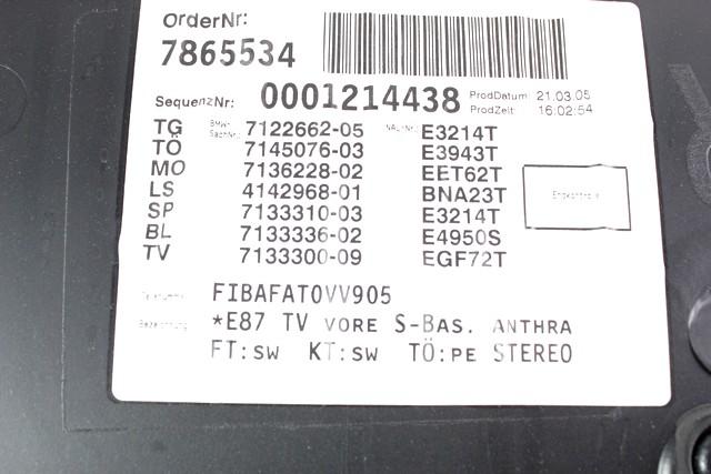 NOTRANJA OBLOGA SPREDNJIH VRAT OEM N. PNADTBWSR1E87BR5P ORIGINAL REZERVNI DEL BMW SERIE 1 BER/COUPE/CABRIO E81/E82/E87/E88 (2003 - 2007) DIESEL LETNIK 2005