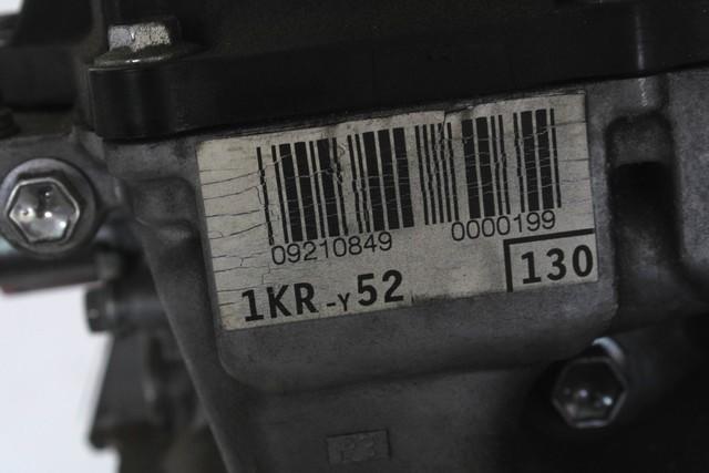 MOTOR OEM N. 1KRFE 5887 ORIGINAL REZERVNI DEL TOYOTA YARIS P13 MK3 XP130 (2011-2017)BENZINA LETNIK 2015