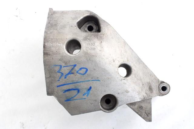 NOSILCI MOTORJA/DRUGO OEM N. 045199207H ORIGINAL REZERVNI DEL SEAT IBIZA 6J5 6P1 MK4 BER/SW (2008 - 2012)DIESEL LETNIK 2009