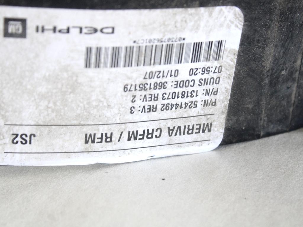 VENTILATOR HLADILNIKA OEM N. 13181073 ORIGINAL REZERVNI DEL OPEL MERIVA A X03 R (2006 - 2010) BENZINA LETNIK 2008