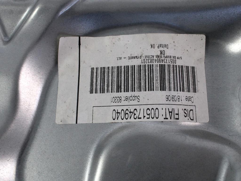 ROCNI SISTEM ZA DVIGOVANJE ZADNJEGA STEKLA  OEM N. 71734850 ORIGINAL REZERVNI DEL FIAT IDEA 350 (2003 - 2008) BENZINA LETNIK 2006