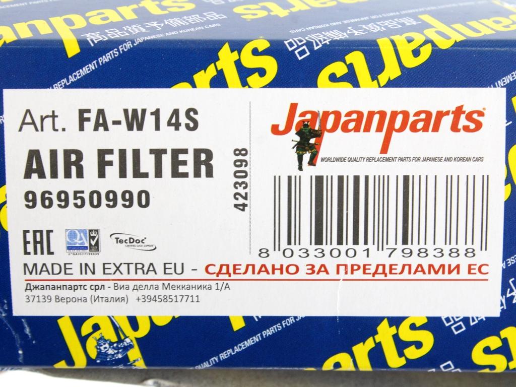 FILTAR ZRAKA OEM N. 96950990 ORIGINAL REZERVNI DEL CHEVROLET AVEO MK2 T300 (2011 - 2015) DIESEL LETNIK 2012