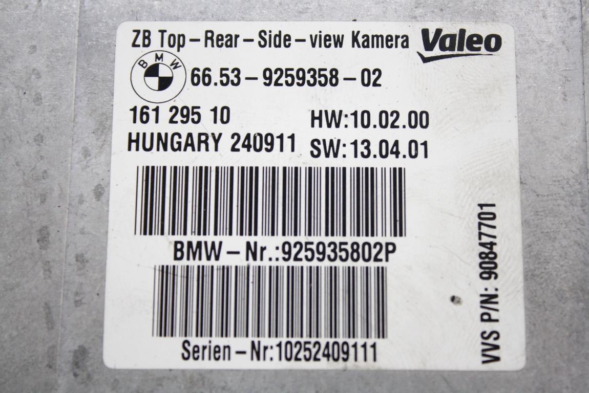 ENOTA ZA UPRAVLJANJE KAMERE  OEM N. 66539259358 ORIGINAL REZERVNI DEL BMW SERIE 5 F10 F11 (2010 - 2017) DIESEL LETNIK 2011