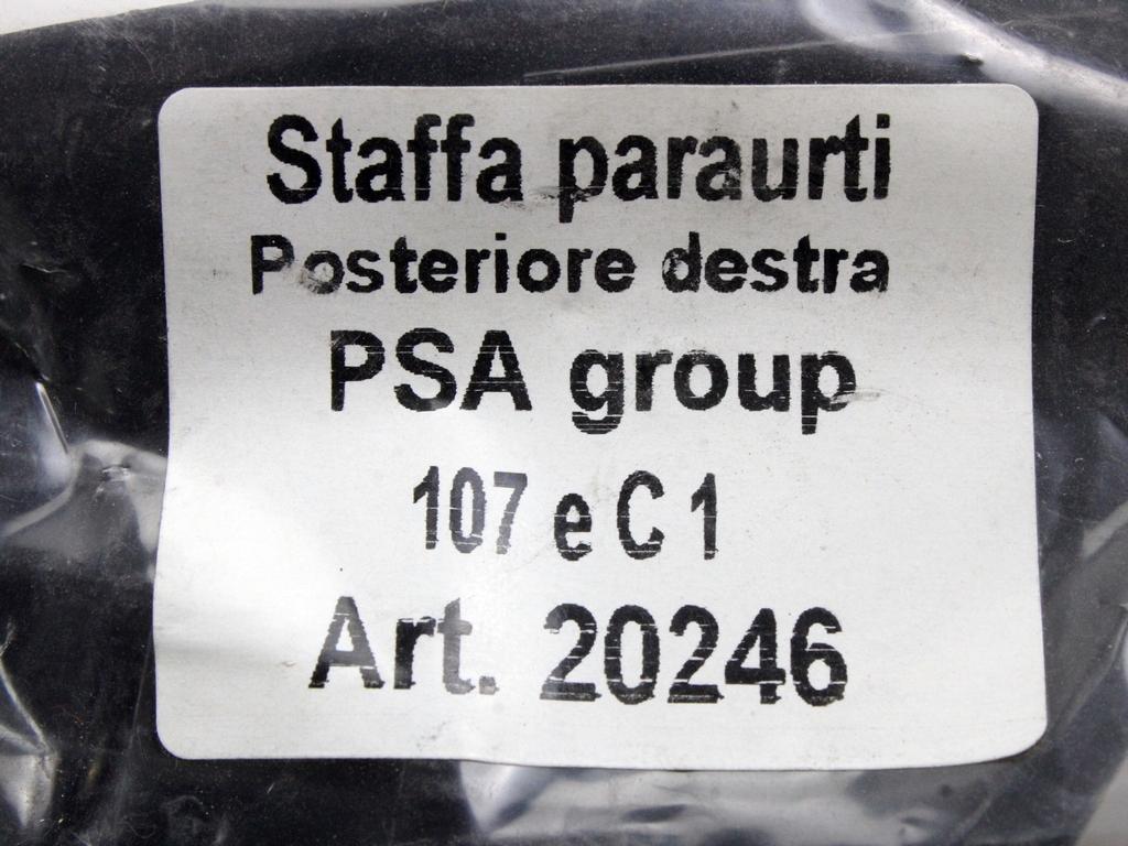 NOSILCI ZADNJEGA ODBIJACA  OEM N. 741686 ORIGINAL REZERVNI DEL PEUGEOT 107 PM PN (2005 - 2014) BENZINA LETNIK 2010