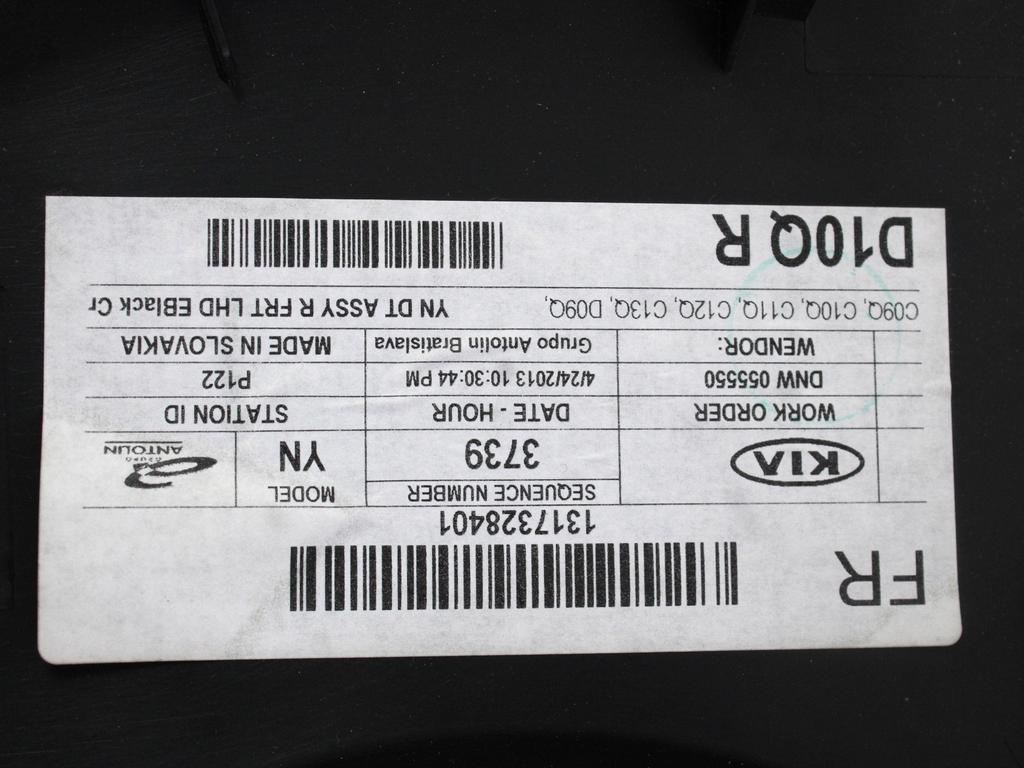 NOTRANJA OBLOGA SPREDNJIH VRAT OEM N. PNADTKIVENGAYNMV5P ORIGINAL REZERVNI DEL KIA VENGA YN (2010 - 2019)BENZINA LETNIK 2013