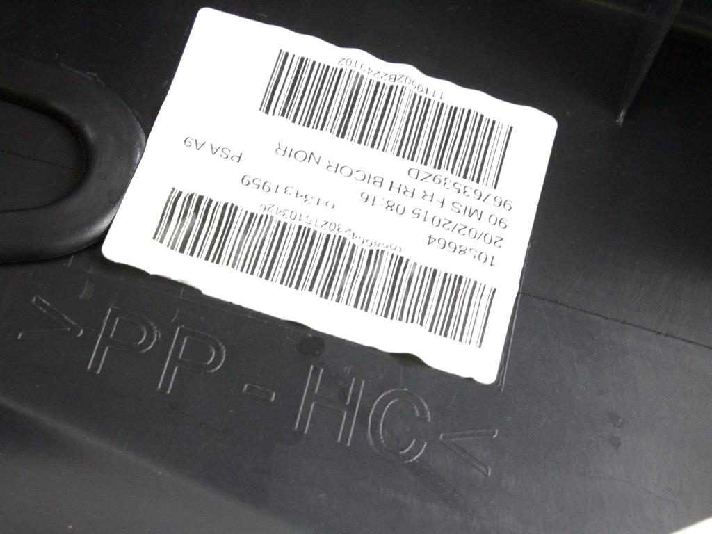 NOTRANJA OBLOGA SPREDNJIH VRAT OEM N. PNADTPG208CABR3P ORIGINAL REZERVNI DEL PEUGEOT 208 CA CC MK1 (2012 -2019) DIESEL LETNIK 2015