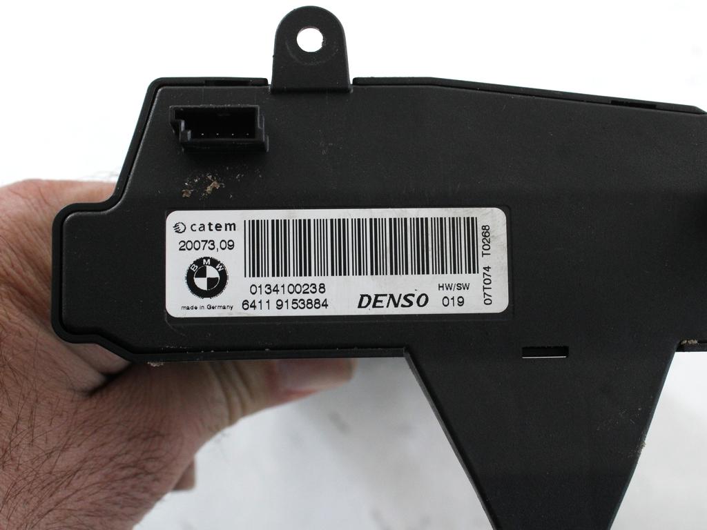 HLADILNIK ZA GRETJE OEM N. 64119153884 ORIGINAL REZERVNI DEL BMW SERIE 3 BER/SW/COUPE/CABRIO E90/E91/E92/E93 (2005 -2009) DIESEL LETNIK 2007