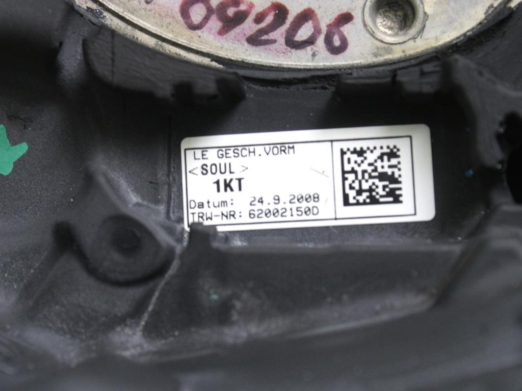 VOLAN OEM N. 8K0419091BGWUN ORIGINAL REZERVNI DEL AUDI A4 B8 8K2 BER/SW/CABRIO (2007 - 11/2015) DIESEL LETNIK 2009