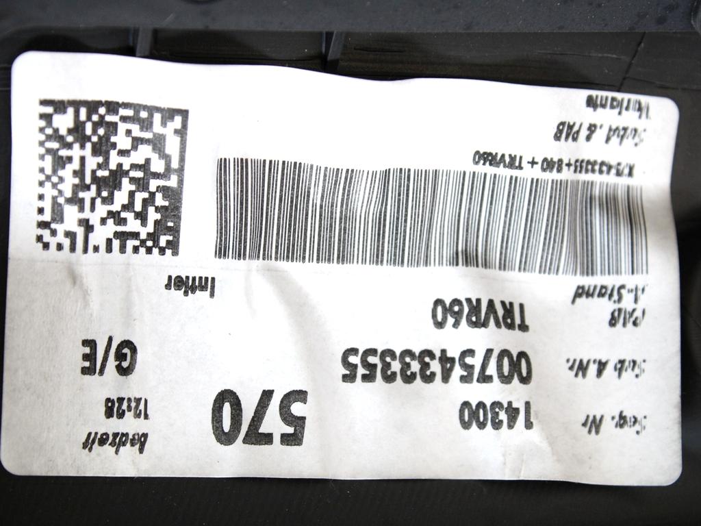 NOTRANJA OBLOGA SPREDNJIH VRAT OEM N. PNADPMNCOUNTRYMANR60BR5P ORIGINAL REZERVNI DEL MINI COUNTRYMAN R60 (2010 - 2014)DIESEL LETNIK 2013