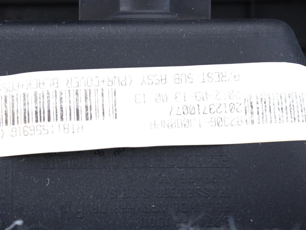 NOTRANJA OBLOGA SPREDNJIH VRAT OEM N. PNADTHYI20PBMK1RBR5P ORIGINAL REZERVNI DEL HYUNDAI I20 PB PBT MK1 R (2012 - 2014) BENZINA LETNIK 2013