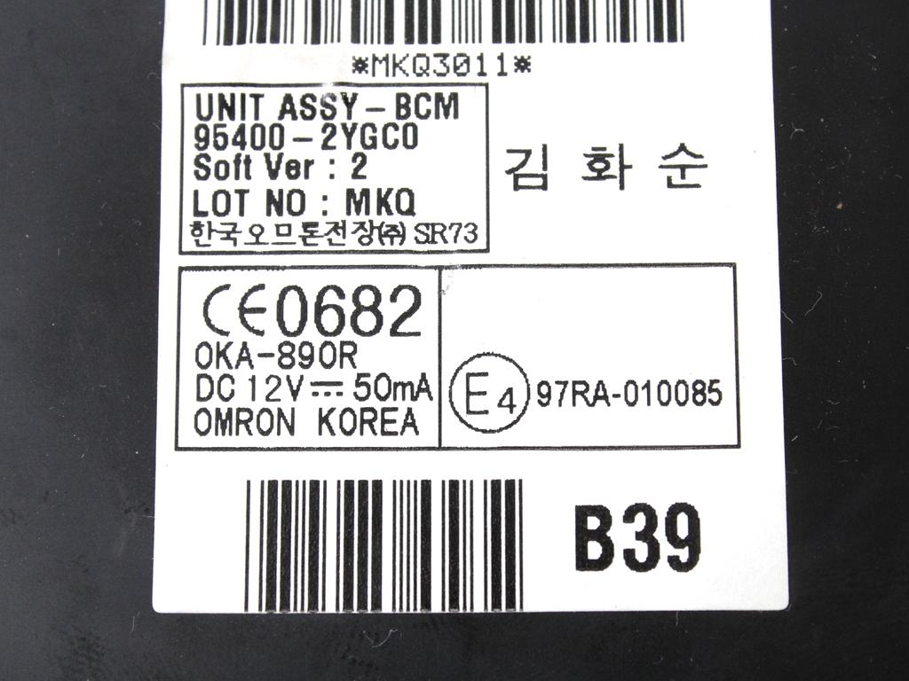 KOMPLET ODKLEPANJE IN VZIG  OEM N. 33134 KIT ACCENSIONE AVVIAMENTO ORIGINAL REZERVNI DEL HYUNDAI IX35 LM EL ELH (2009 - 2015)DIESEL LETNIK 2013