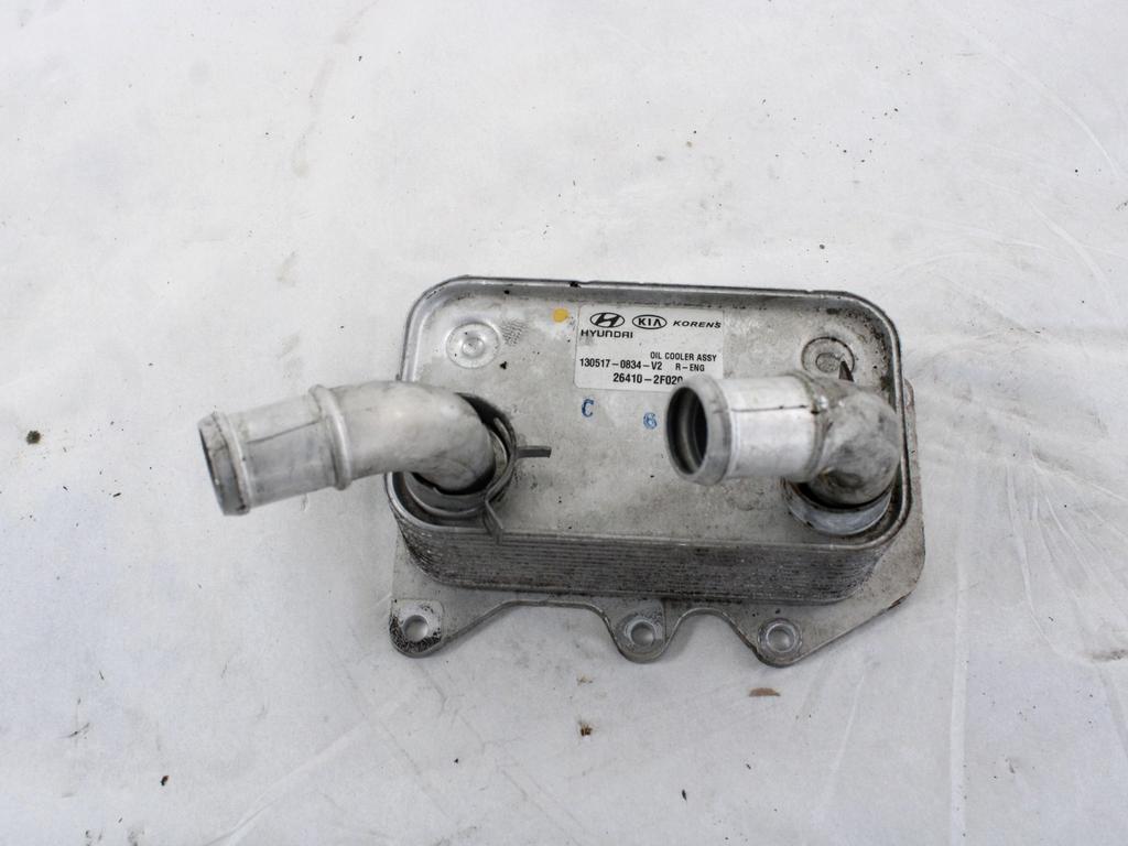 26410-2F020 RADIATORE OLIO MOTORE HYUNDAI IX35 2.0 D 4X4 100KW AUT 5P (2013) RICAMBIO USATO