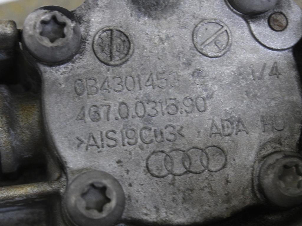 ROCNI MENJALNIK OEM N. 0B1300040F ORIGINAL REZERVNI DEL AUDI A4 B8 8K2 BER/SW/CABRIO (2007 - 11/2015) DIESEL LETNIK 2009