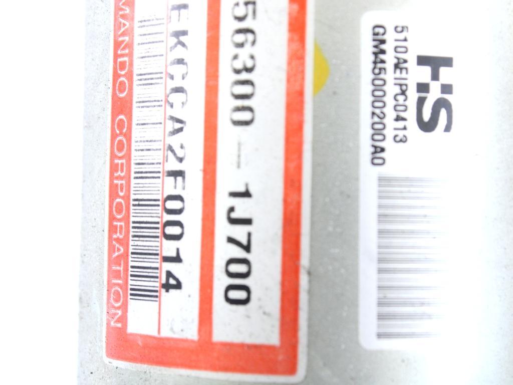 VOLANSKI DROG OEM N. 56300-1J700 ORIGINAL REZERVNI DEL HYUNDAI I20 PB PBT MK1 (2008 - 2012)BENZINA/GPL LETNIK 2010