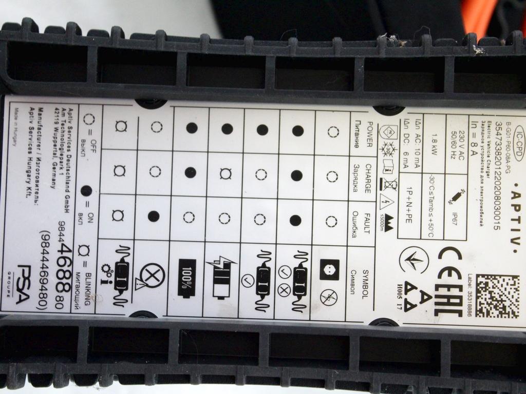 ELEKTRICNA NAPELJAVA OEM N. 9844468880 ORIGINAL REZERVNI DEL DS DS4 D41 MK2 (DAL 2021)IBRIDO (ELETRICO-BENZINA) LETNIK 2022