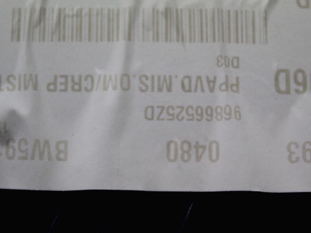 NOTRANJA OBLOGA SPREDNJIH VRAT OEM N. PNADTCTC3MK2BR5P ORIGINAL REZERVNI DEL CITROEN C3 MK2 SC (2009 - 2016) DIESEL LETNIK 2011