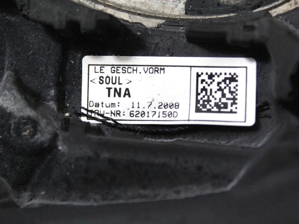 VOLAN OEM N. 4F0419091BSURS ORIGINAL REZERVNI DEL AUDI A6 C6 R 4F2 4FH 4F5 BER/SW/ALLROAD (10/2008 - 2011) DIESEL LETNIK 2009