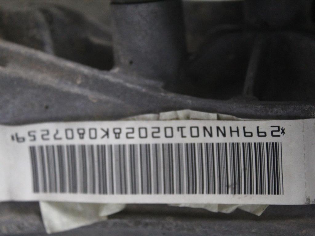 ZADNJI DIFERENCIAL OEM N. 0AR525053A ORIGINAL REZERVNI DEL AUDI A6 C6 R 4F2 4FH 4F5 BER/SW/ALLROAD (10/2008 - 2011) DIESEL LETNIK 2009