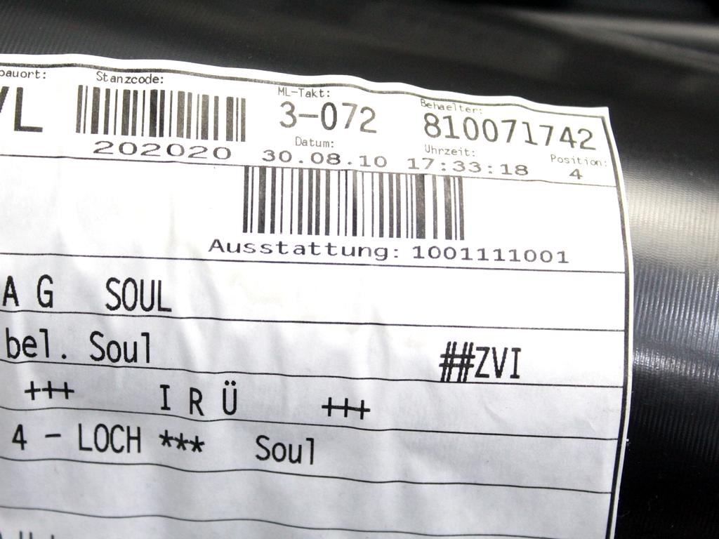 NOTRANJA OBLOGA SPREDNJIH VRAT OEM N. PNASTADA58TBR5P ORIGINAL REZERVNI DEL AUDI A5 8T COUPE/5P (2007 - 2011) DIESEL LETNIK 2011