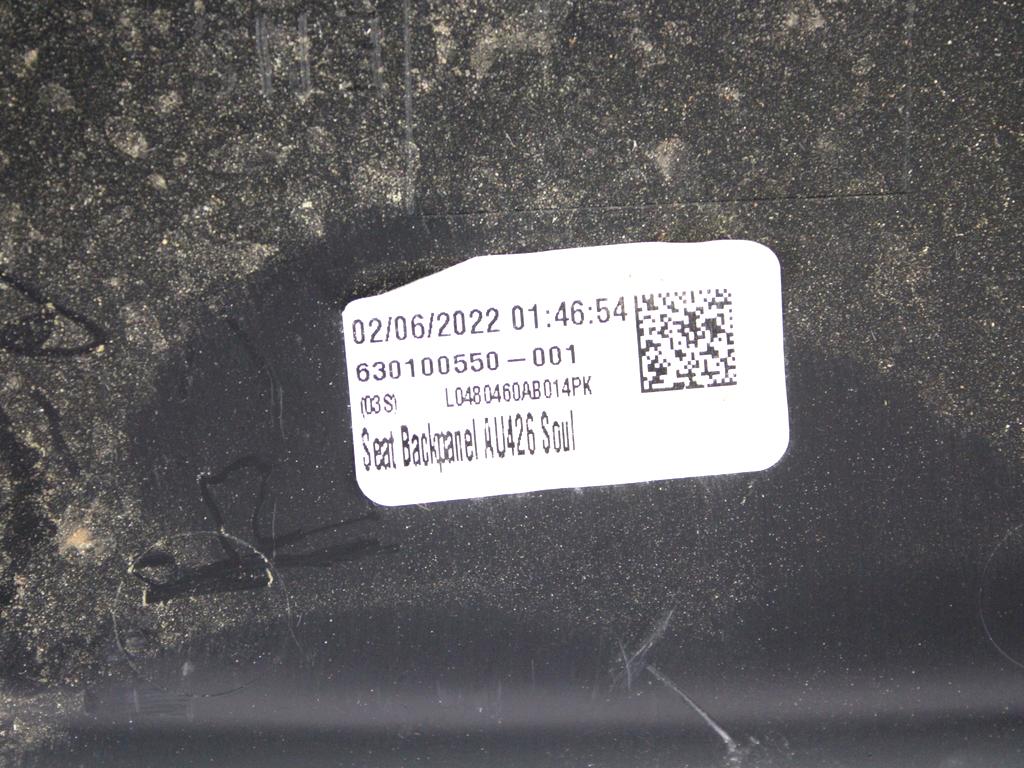 NOTRANJE OKRASNE LETVE  OEM N. 80A881969AE ORIGINAL REZERVNI DEL AUDI Q5 80A R (DAL 2021)IBRIDO (ELETRICO-BENZINA) LETNIK 2022