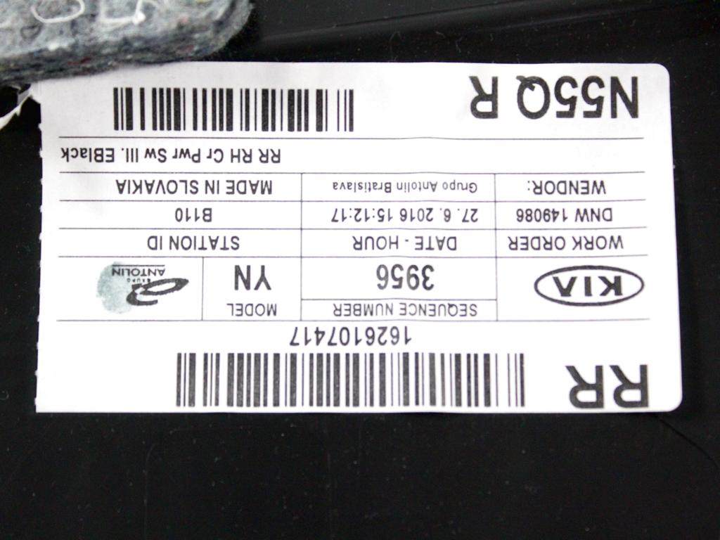 VRATNI PANEL OEM N. PNPDTKIVENGAYNMV5P ORIGINAL REZERVNI DEL KIA VENGA YN (2010 - 2019)DIESEL LETNIK 2016