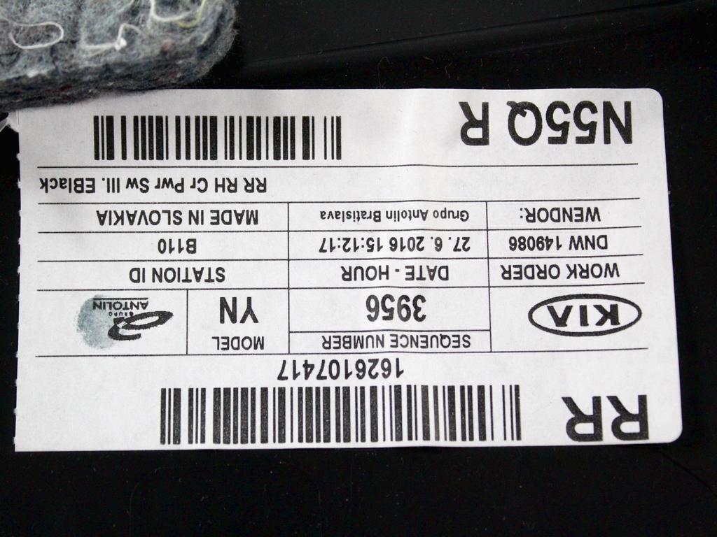 VRATNI PANEL OEM N. PNPDTKIVENGAYNMV5P ORIGINAL REZERVNI DEL KIA VENGA YN (2010 - 2019)DIESEL LETNIK 2016