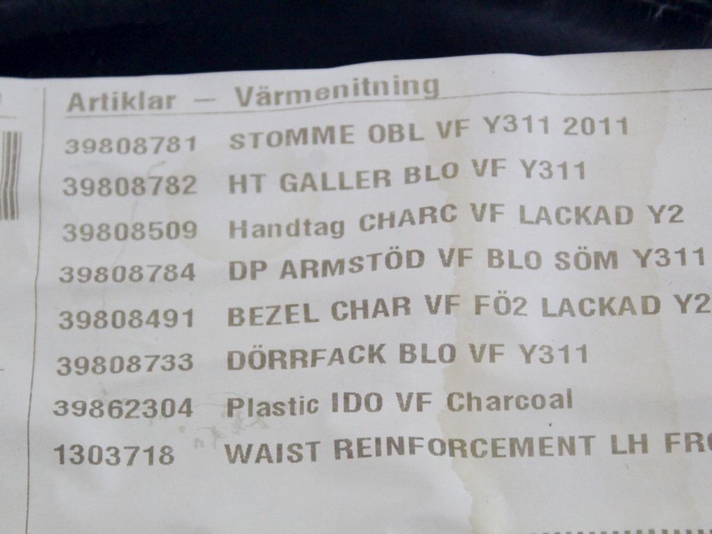 30649479 PANNELLO PORTA ANTERIORE SINISTRA CON RIVESTIMENTO IN PELLE VOLVO V70 SW 2.0 D 120KW AUT 5P (2011) RICAMBIO USATO