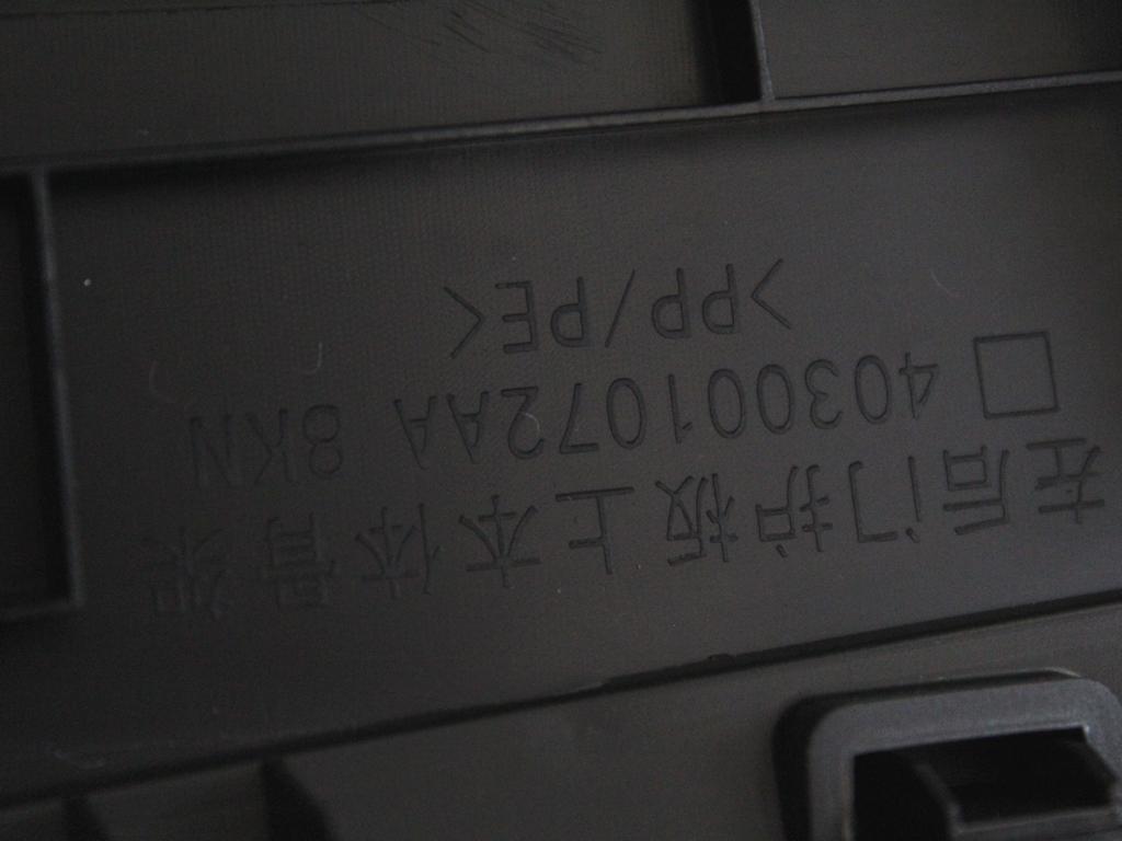 403000835AA PANNELLO INTERNO PORTA POSTERIORE SINISTRA CON RIVESTIMENTO IN PELLE DR MOTOR DR 4.0 1.5 G 114KW AUT 5P (2022) RICAMBIO USATO