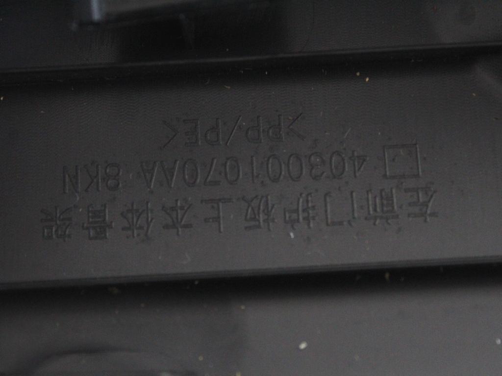 403000833AA PANNELLO INTERNO PORTA ANTERIORE SINISTRA CON RIVESTIMENTO IN PELLE DR MOTOR DR 4.0 1.5 G 114KW AUT 5P (2022) RICAMBIO USATO