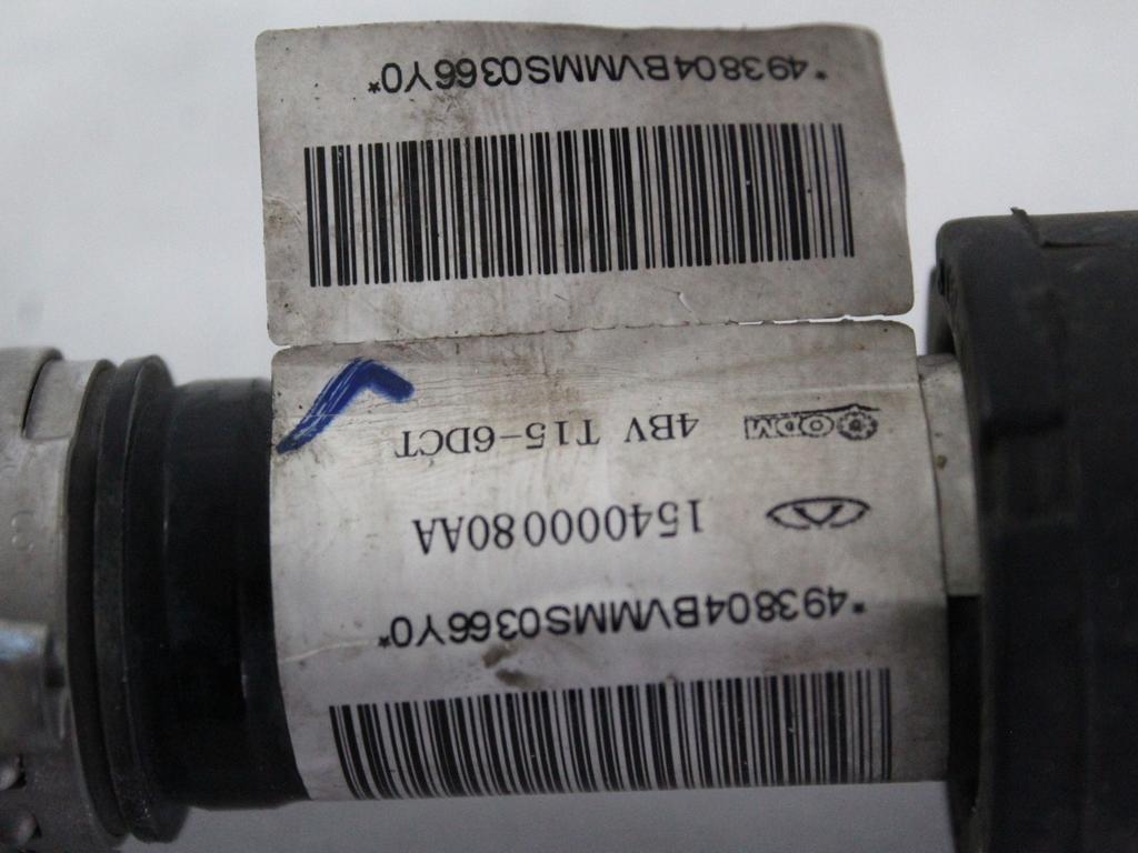 154000080AA SEMIASSE SEMIALBERO ANTERIORE SINISTRO DR MOTOR DR 4.0 1.5 G 114KW AUT 5P (2022) RICAMBIO USATO