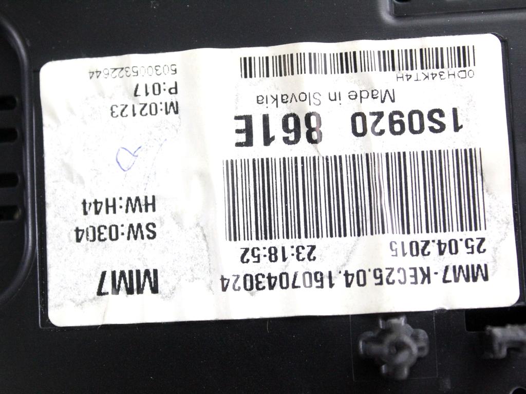 04C907309N KIT ACCENSIONE AVVIAMENTO VOLKSWAGEN UP 1.0 B 44KW AUT 5P (2015) RICAMBIO USATO CON CENTRALINA MOTORE, BLOCCHETTI ACCENSIONE APERTURA CON CHIAVE 04C906020AM 1K0905851 1S0937087D 1S0920861E